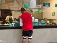 -马记清真肺片(玉林中横巷)