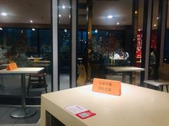 -肯德基(中心书城店)
