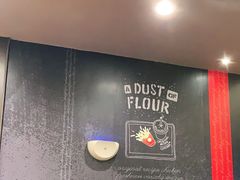 -肯德基(中关村E世界店)