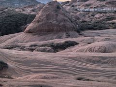 -波浪谷