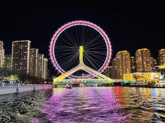 -天津之眼摩天轮