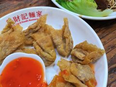 -吴财记面家(大同路店)