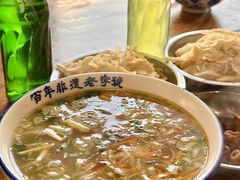 -清真马杰山牛肉汤馆