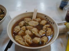 虾籽馄饨-蒋家桥饺面店(奥邦店)