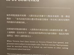 -大馆(前中区警署建築群)