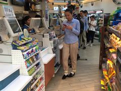 -全家便利店(漕溪北路七店)