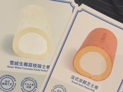 -the Roll'ING手作瑞士卷专门店(卓悦中心店)
