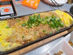 -探鱼·鲜青椒爽麻烤鱼(苏宁广场店)