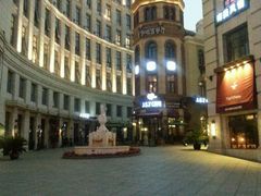 -鲁邦国际风情街(麦世达韩国精品百货店)
