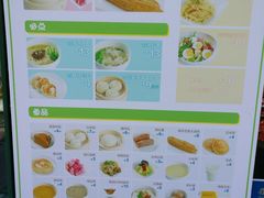 菜单-眉州东坡(春秀路店)