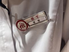 -海底捞火锅(城阳万象汇店)