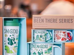 -星巴克臻选(成都宽窄巷子店)