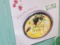 -紫光园(创始店)