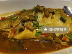 -品粹徽园·家常安徽菜