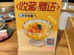 -金龙烧烤·牛肉面(西塔店)