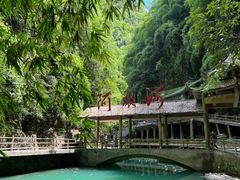 -阿依河景区