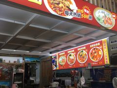 -老闽味姜母鸭·煎蟹闽菜餐厅(曾厝垵地标店)