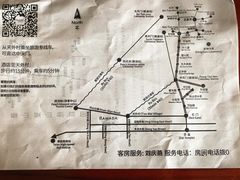 -泰安东尊华美达广场酒店(泰山景区店)