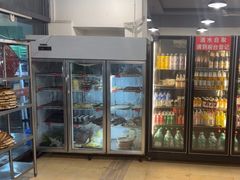 -德四家·云南傣味烧烤品牌(和谐店)