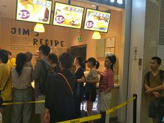 -小熊吉姆(kkone店)