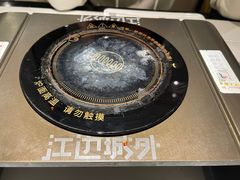 -江边城外烤全鱼(龙德广场店)
