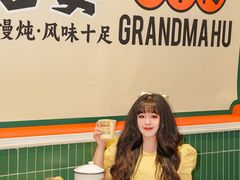 -虎婆冷饮店·海南特色炒冰(三亚湾店)