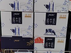 -大润发(花都店)