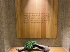 -无味舒食(环岛路店)