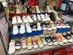 -上品折扣(回龙观店)
