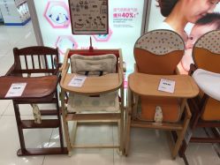 -孩子王童乐园(天津远洋乐堤港店)