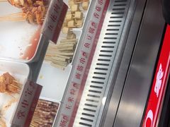-烤官达人·徐州鲜羊肉串(江宁店)