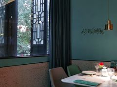 -蜜桃花开·中西融合菜E&W(南长街店)