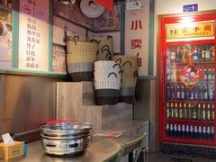 -晓燃地摊烤肉(朝阳双桥店)