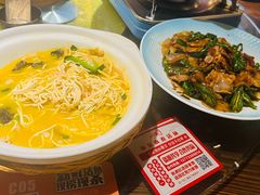 -永安水煮活鱼·仪征土菜院子