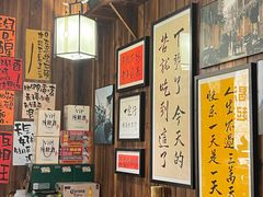 -那些年一起吃串的地方烧烤(观前街店)