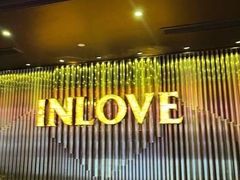 -INLOVE KTV(水晶城店)