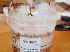 摩巧克力碎片星冰乐-星巴克(成都科学城店)