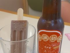 -蔡澜点心·粤菜(赛格国际购物中心店)