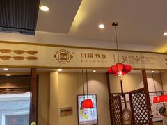 -灶座小锅烀饼·铁锅炖(道里店)