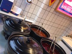 -降龙爪爪(建设路2店)