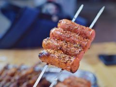 -铁诚烤肉