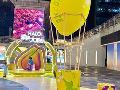 -HALO广场(梨园路店)