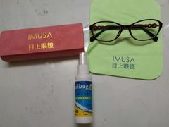 -IMUSΛ目上眼镜(青浦宝龙广场店)