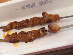 -向阳羊汤(千峰店)
