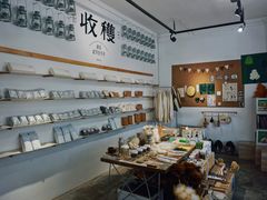 -收获咖啡HARVEST RESERVE(苍山店)