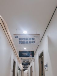 -郑荃丽格医疗美容