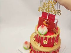 -卡比儿童蛋糕·心意定制·低脂零卡糖动物奶油FancyBALLOON(滨海店)