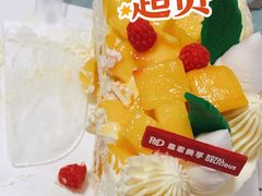 -皇家美孚·蛋糕外送(东部佳世客店)