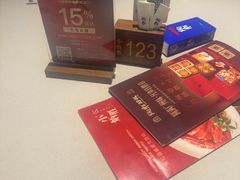 -小炳胜(北京路店)
