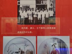 -汕头市博物馆